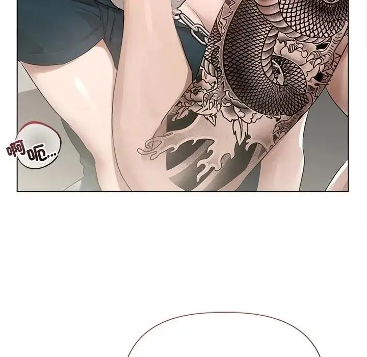 漫画《契约的代价》第22话第78张图