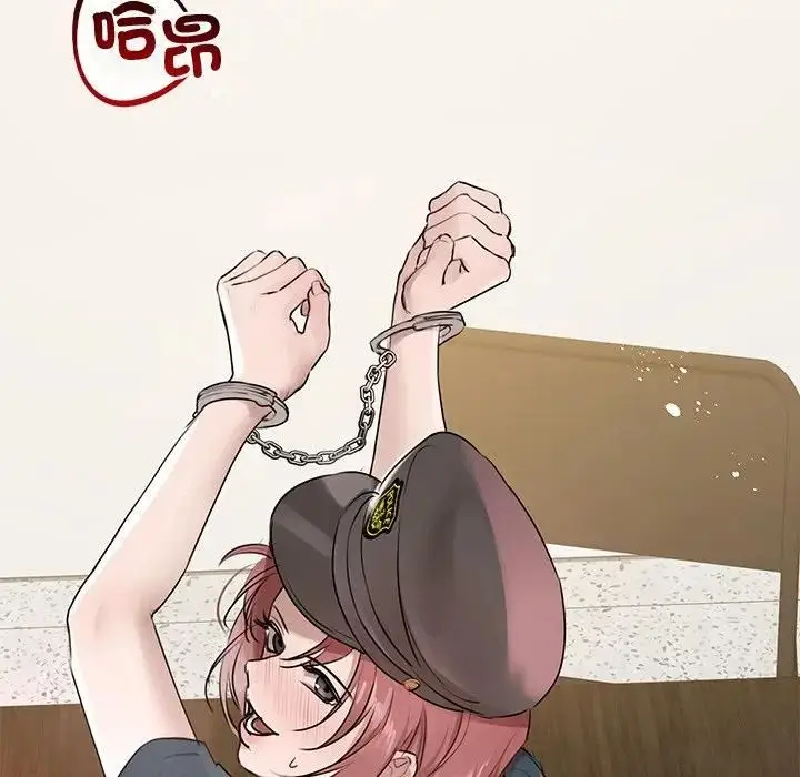 漫画《契约的代价》第22话第97张图