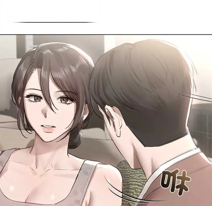 漫画《契约的代价》第23话第110张图