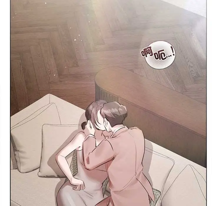 漫画《契约的代价》第23话第116张图