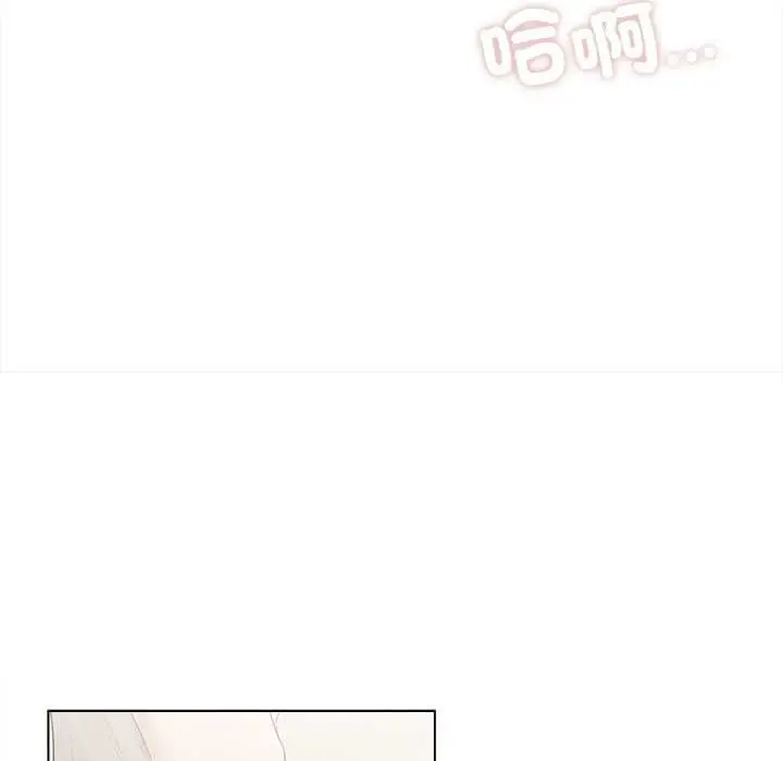 漫画《契约的代价》第23话第130张图