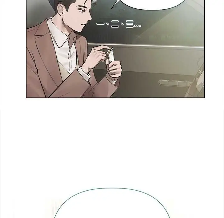 漫画《契约的代价》第23话第30张图