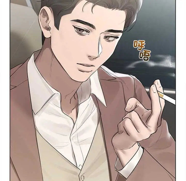 漫画《契约的代价》第23话第46张图