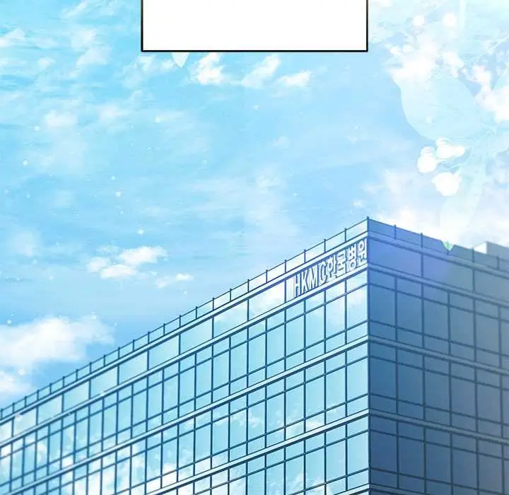 漫画《契约的代价》第23话第5张图