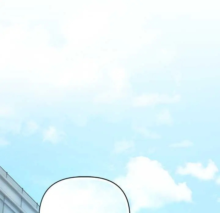 漫画《契约的代价》第23话第72张图