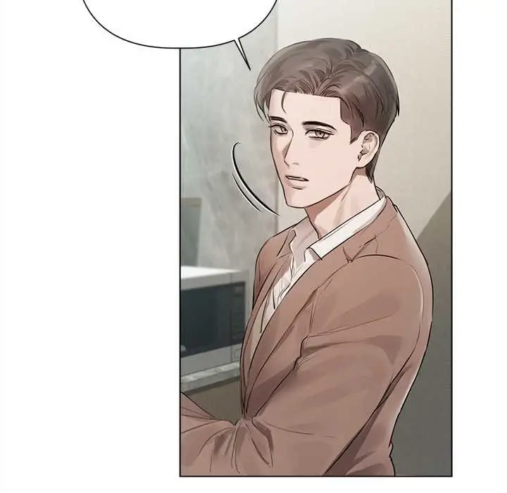 漫画《契约的代价》第23话第81张图