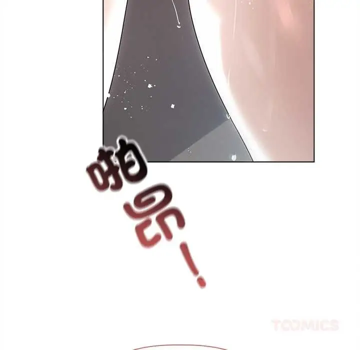 漫画《契约的代价》第24话第66张图