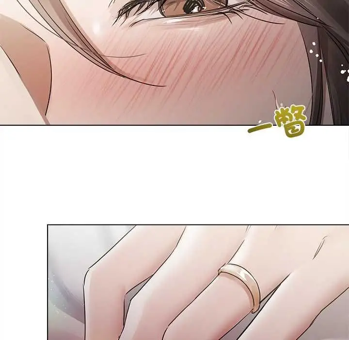 漫画《契约的代价》第24话第95张图
