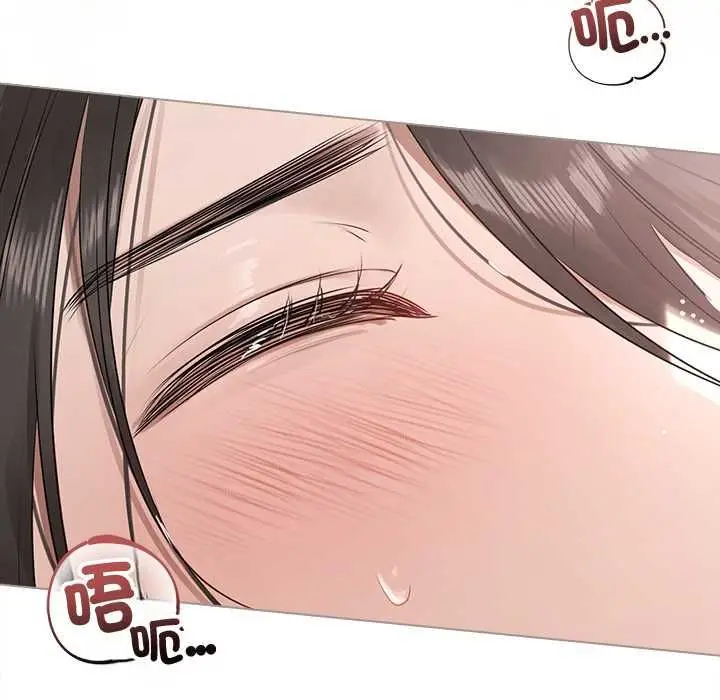 漫画《契约的代价》第25话第110张图