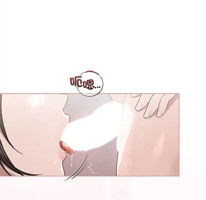 漫画《契约的代价》第25话第48张图