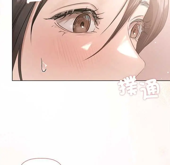 漫画《契约的代价》第25话第59张图