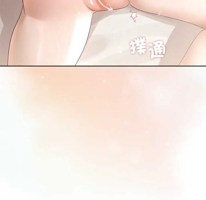 漫画《契约的代价》第25话第63张图