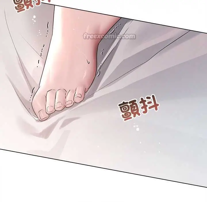 漫画《契约的代价》第25话第84张图