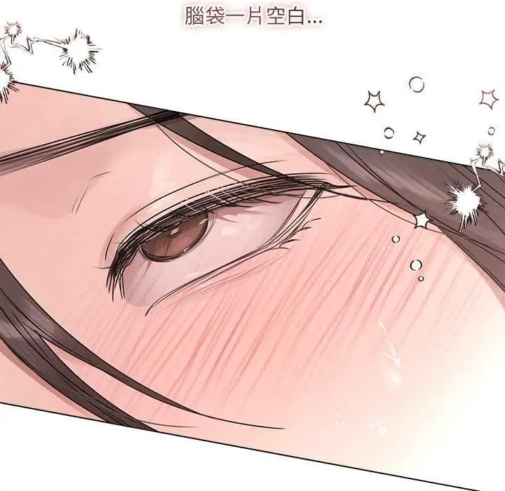 漫画《契约的代价》第25话第85张图