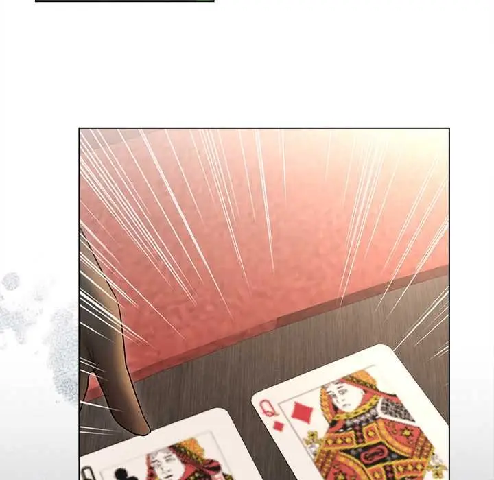 漫画《契约的代价》第27话第85张图