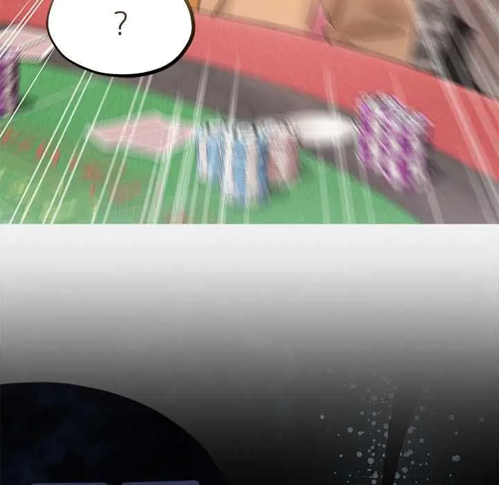 漫画《契约的代价》第27话第96张图