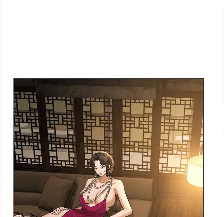 漫画《契约的代价》第29话第24张图