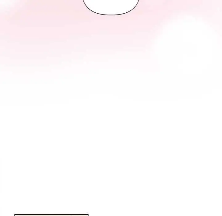 漫画《契约的代价》第29话第71张图