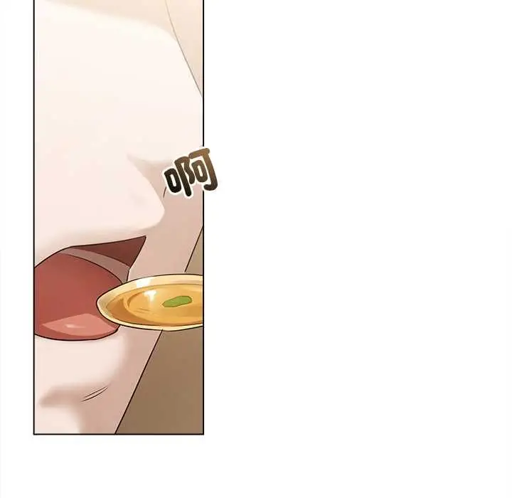 漫画《契约的代价》第29话第72张图