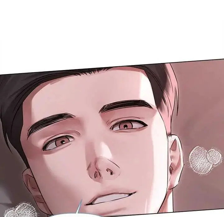 漫画《契约的代价》第30话第100张图