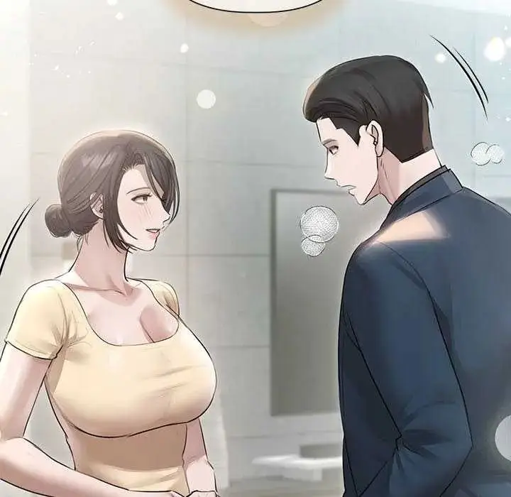 漫画《契约的代价》第31话第102张图