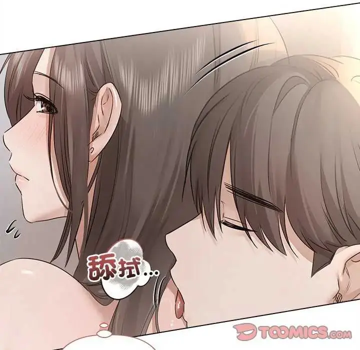 漫画《契约的代价》第31话第63张图