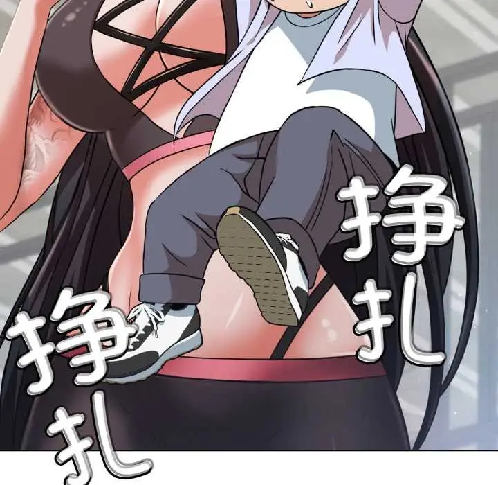 漫画《黑帮千金养成记》第4话第155张图