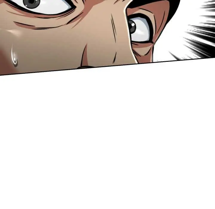 漫画《黑帮千金养成记》第4话第71张图