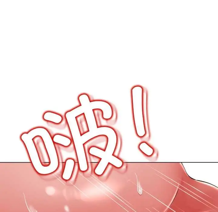 漫画《黑帮千金养成记》第5话第173张图