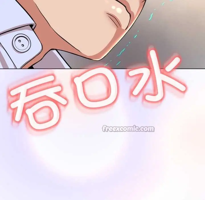 漫画《黑帮千金养成记》第5话第28张图