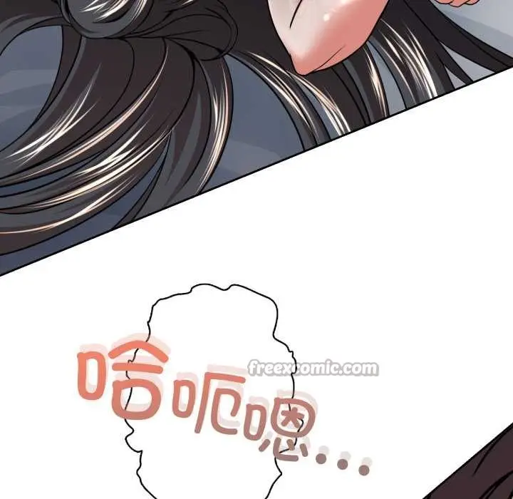 漫画《黑帮千金养成记》第5话第56张图