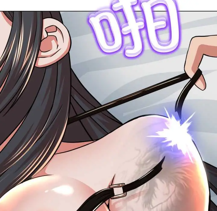 漫画《黑帮千金养成记》第5话第9张图