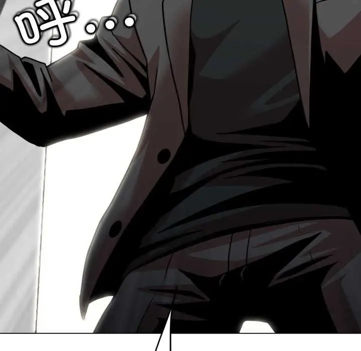 漫画《黑帮千金养成记》第6话第16张图