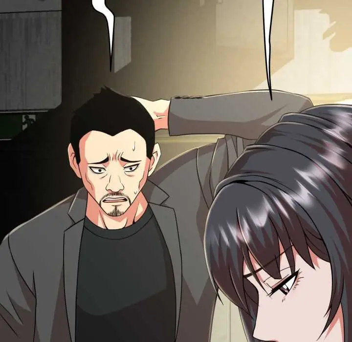 漫画《黑帮千金养成记》第6话第20张图