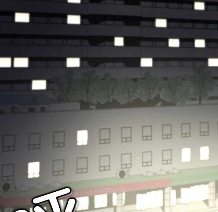 漫画《黑帮千金养成记》第6话第232张图