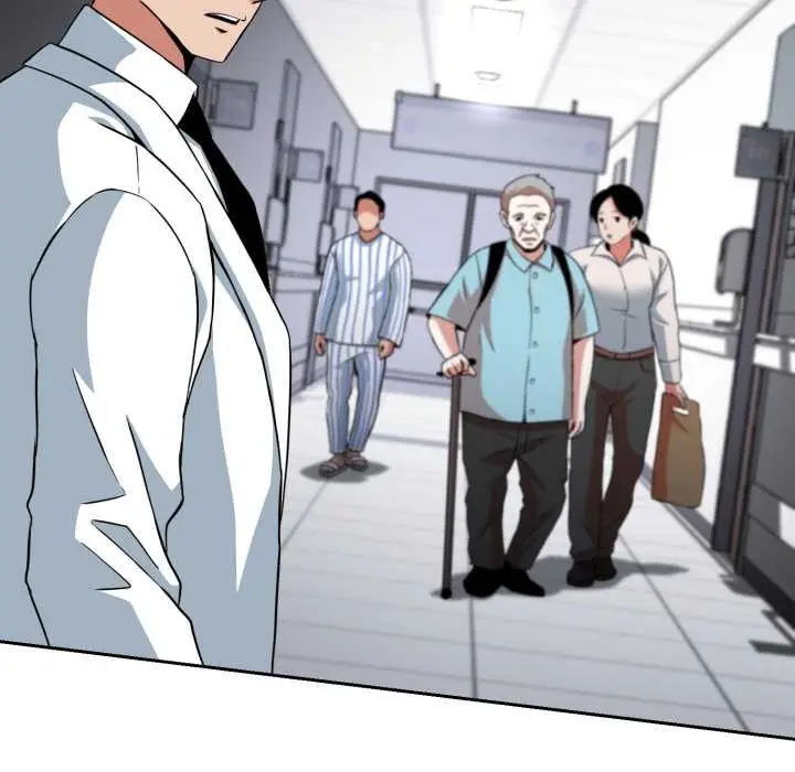 漫画《黑帮千金养成记》第6话第239张图