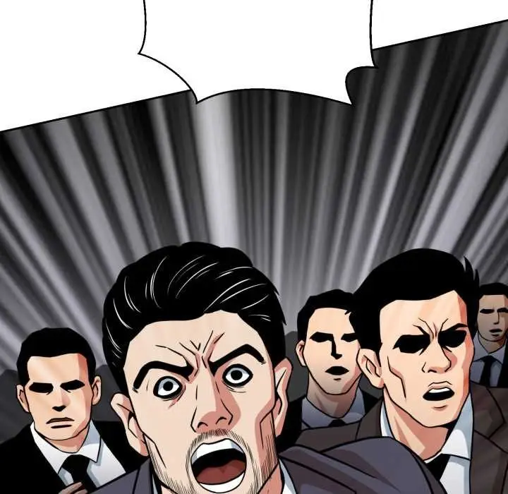 漫画《黑帮千金养成记》第6话第94张图