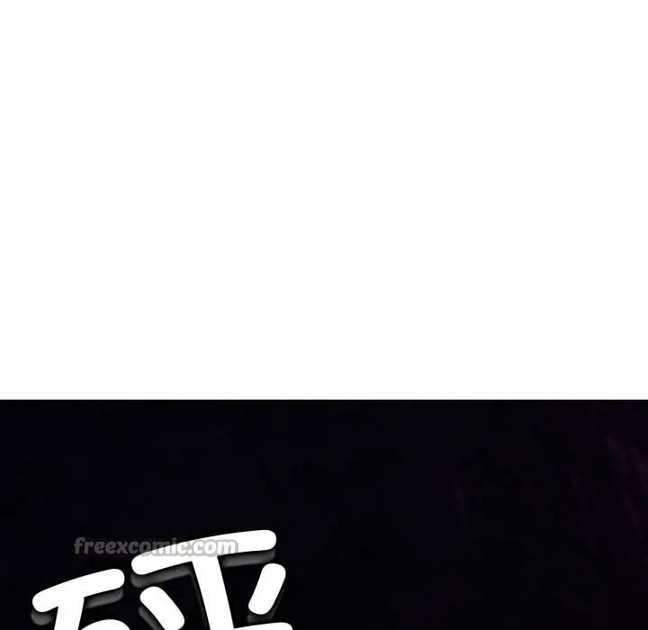 漫画《黑帮千金养成记》第6话第98张图