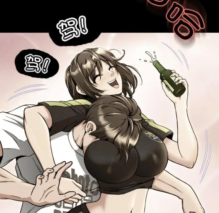 漫画《黑帮千金养成记》第12话第174张图