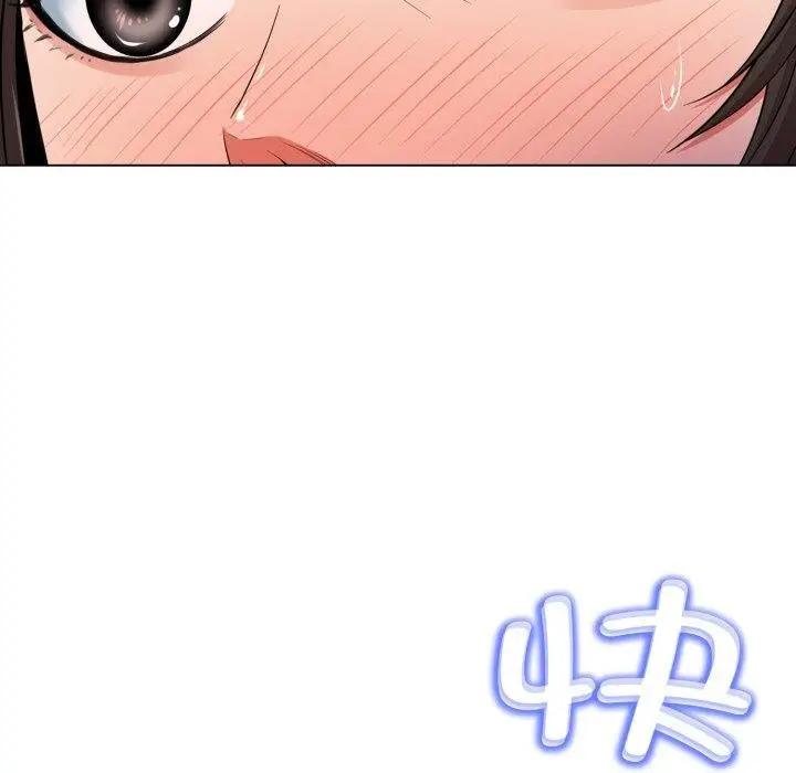 漫画《黑帮千金养成记》第12话第36张图