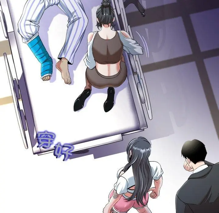 漫画《黑帮千金养成记》第12话第65张图