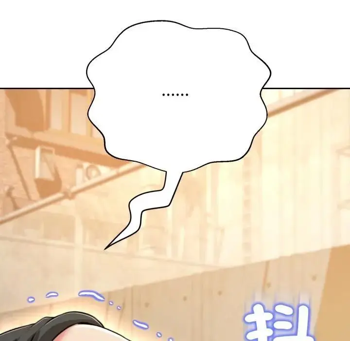 漫画《黑帮千金养成记》第21话第141张图