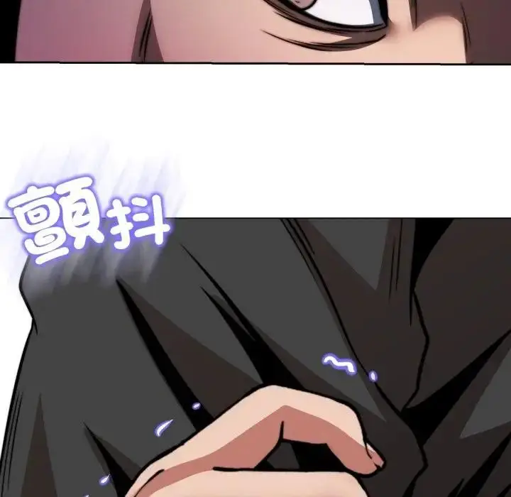 漫画《黑帮千金养成记》第21话第189张图
