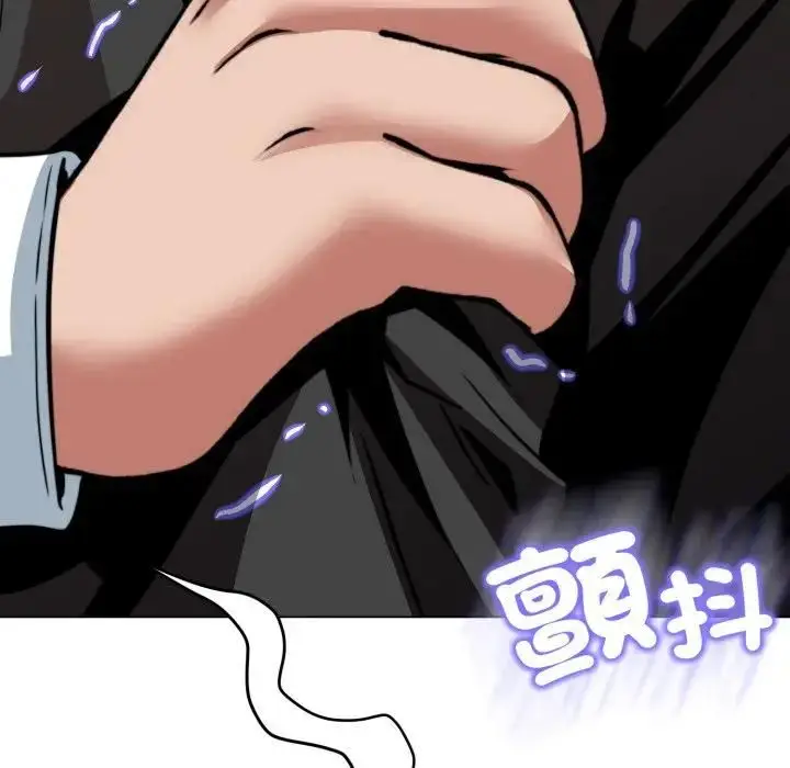 漫画《黑帮千金养成记》第21话第190张图