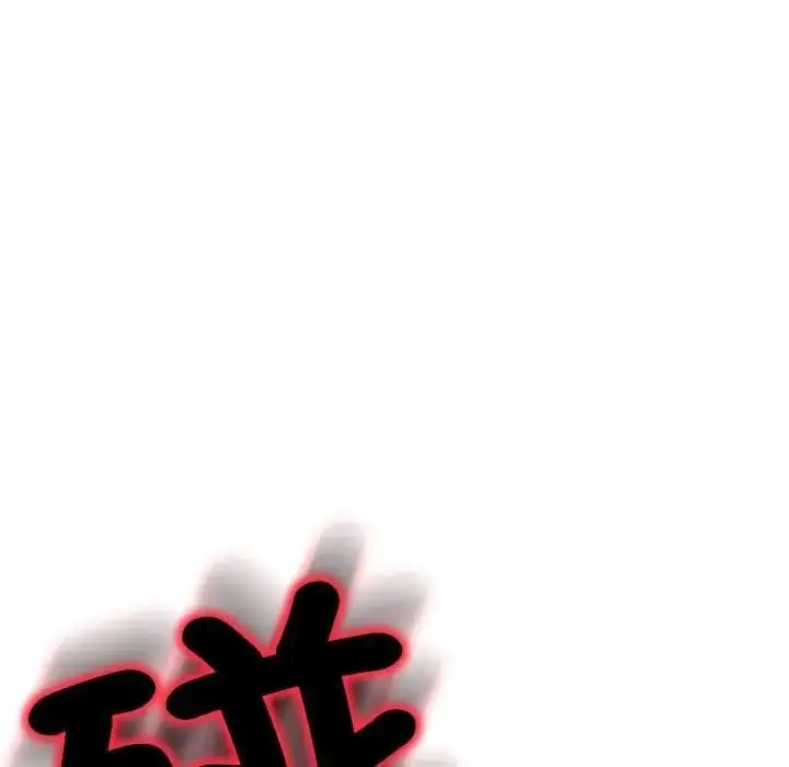 漫画《黑帮千金养成记》第21话第192张图