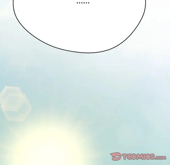 漫画《黑帮千金养成记》第21话第245张图