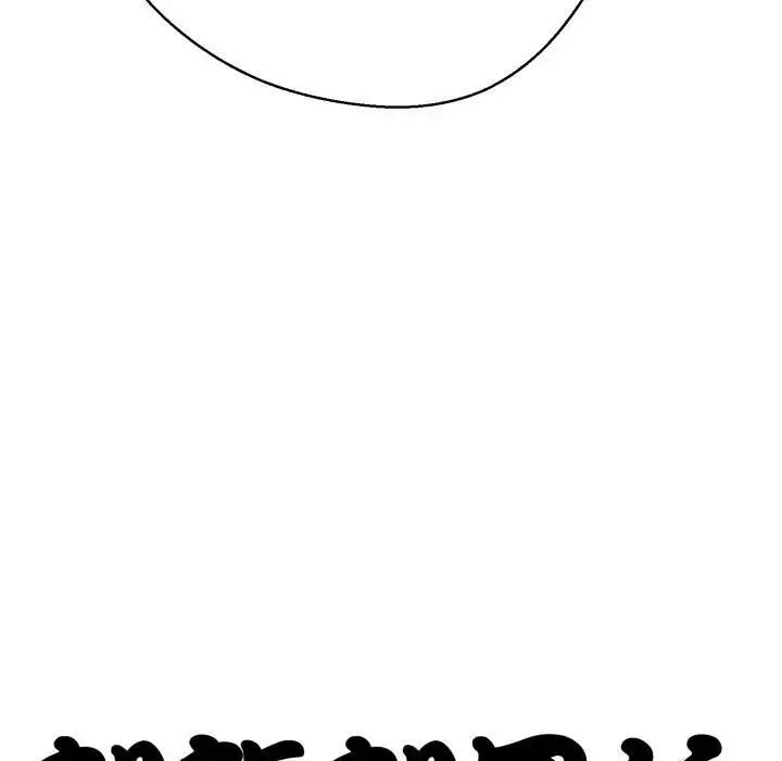 漫画《黑帮千金养成记》第21话第263张图