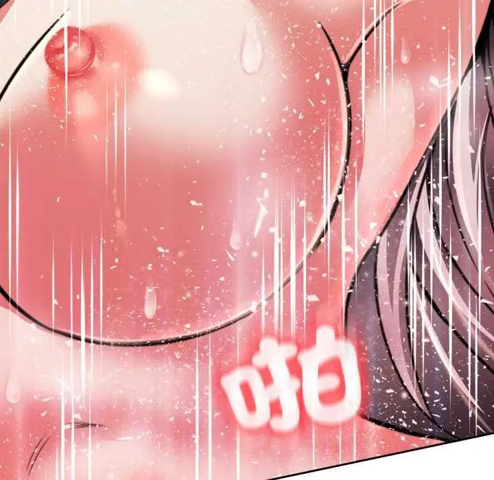 漫画《黑帮千金养成记》第23话第65张图