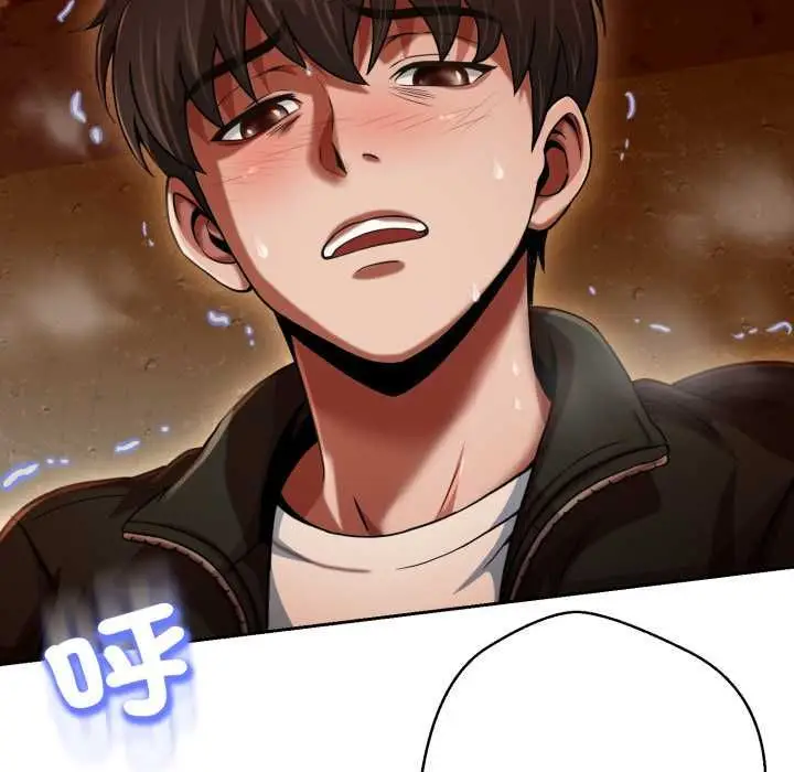 漫画《黑帮千金养成记》第26话第128张图