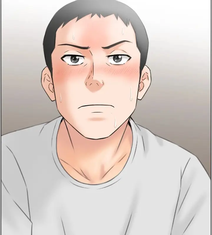 漫画《情欲宝鉴》第1话第132张图